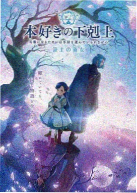 热血高清动漫